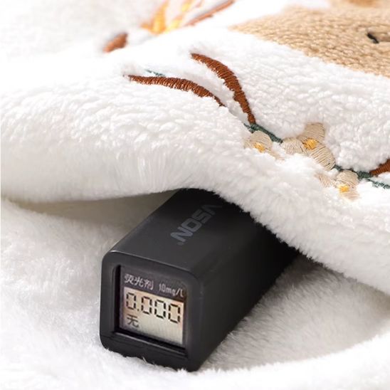 CAPE DE BAIN POUR BEBE - Lapinou