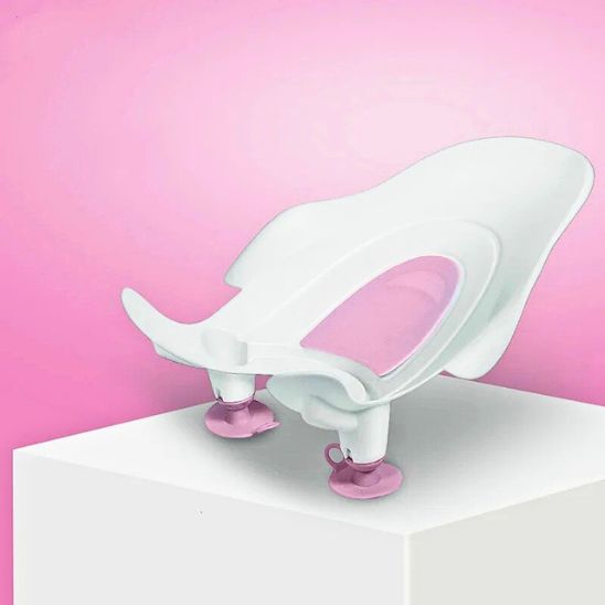 Siège de bain bébé rose